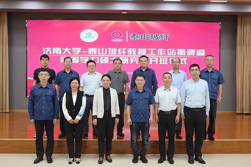 jinan07.webp.jpg jinan07.webp.jpg