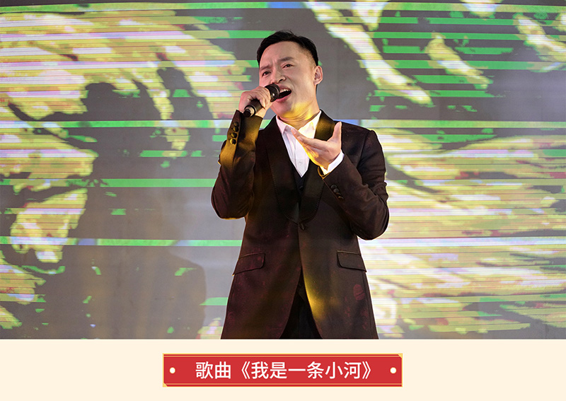 歌曲《我是一条小河》.jpg